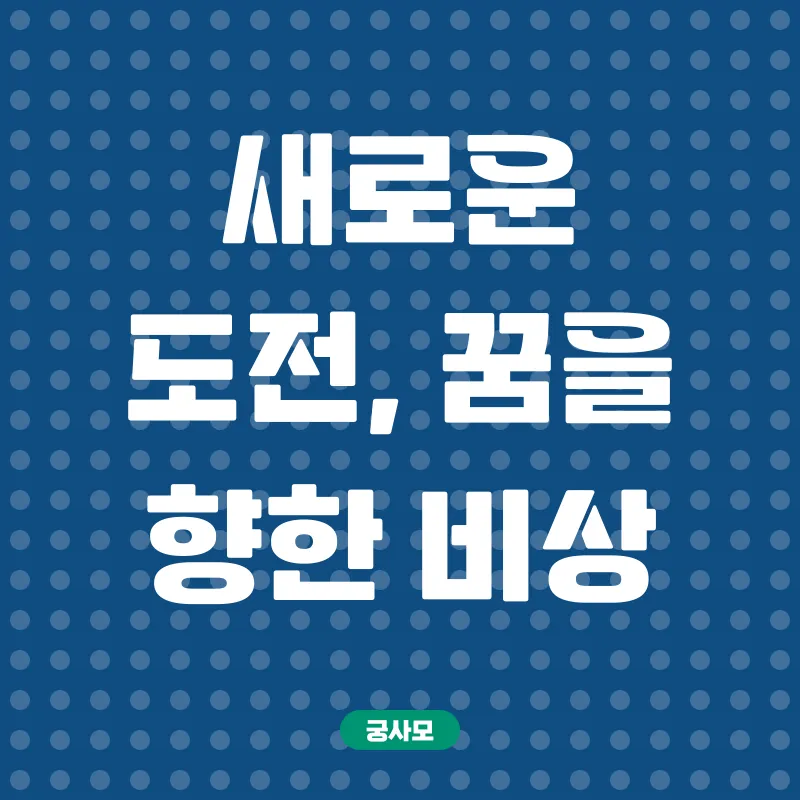 독서지도사 자격증_3