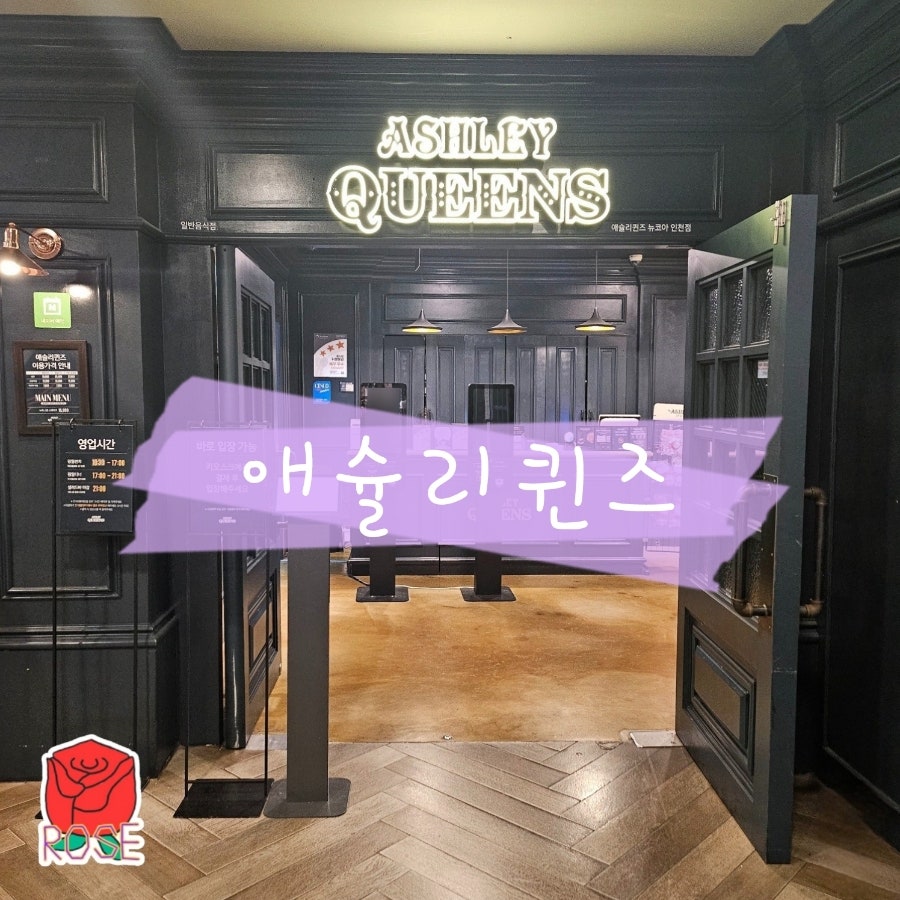 뉴코아 이미지