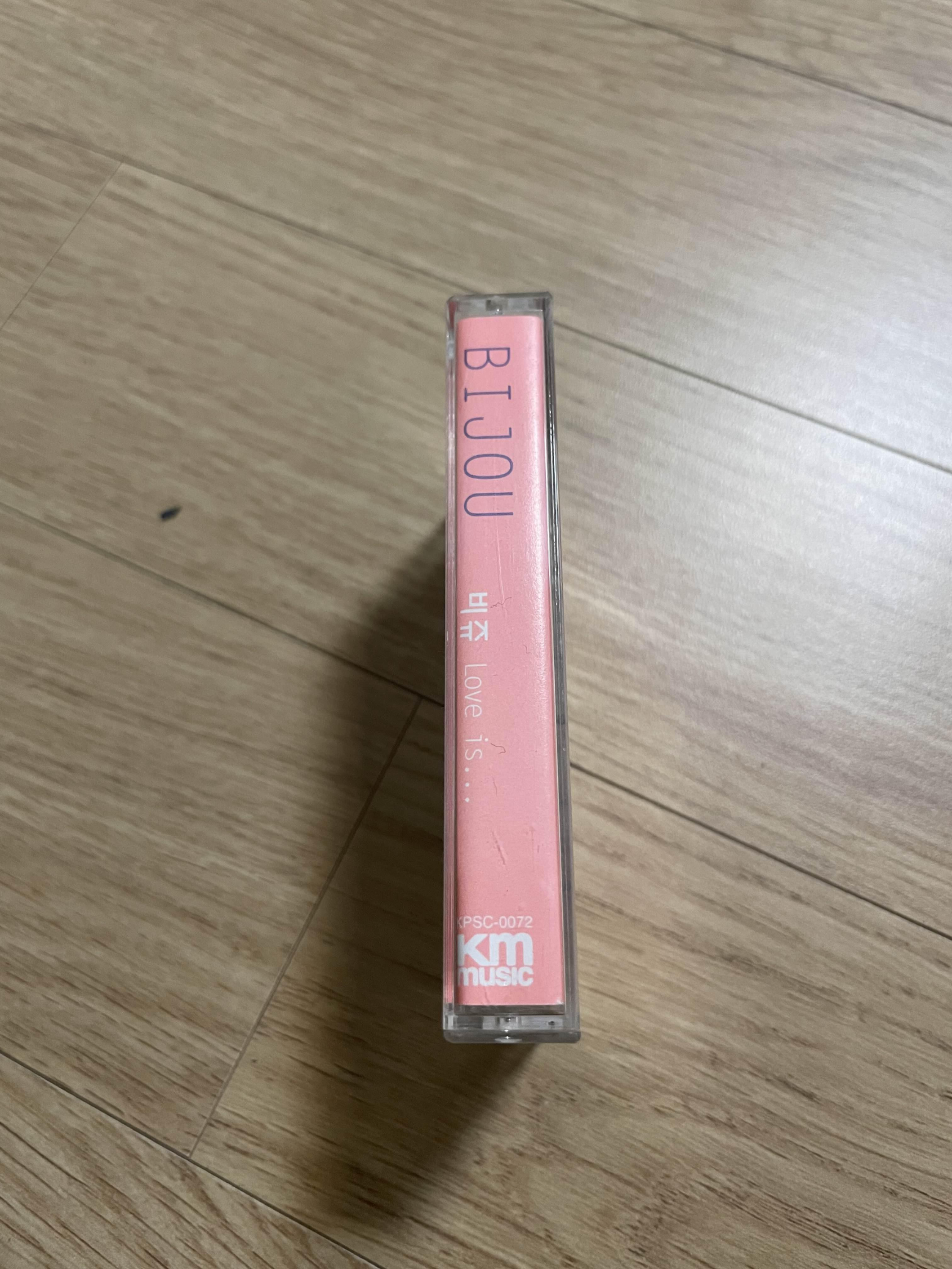 비쥬 2집 앨범 옆 커버