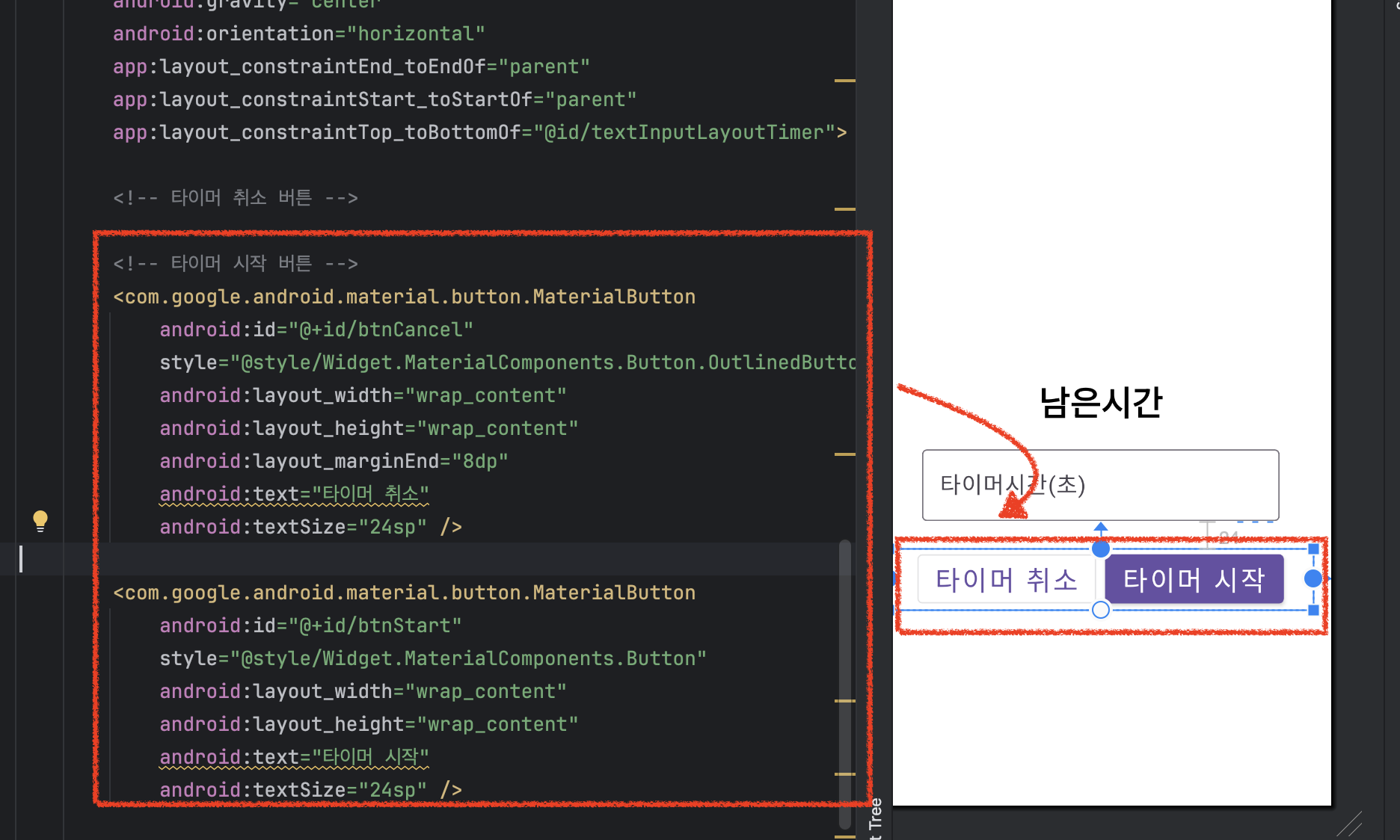 스크린샷 2025-04-12 오후 5 스크린샷 2025-04-12 오후 5