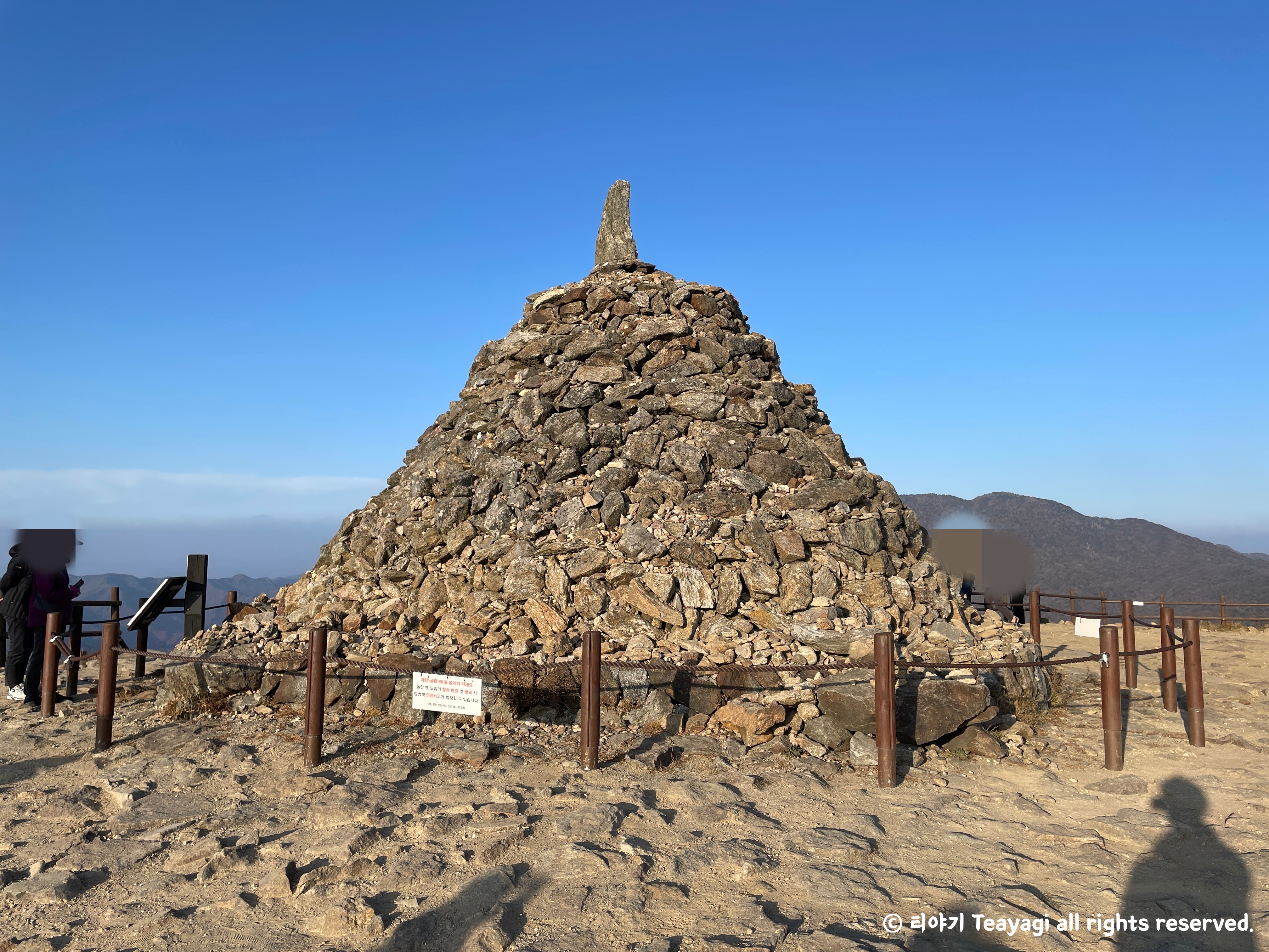 지리산-노고단-정상등반-산책로-7