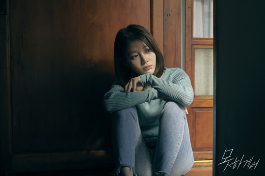  박보람 - 못하겠어 [듣기/가사/뮤비/노래 추천]