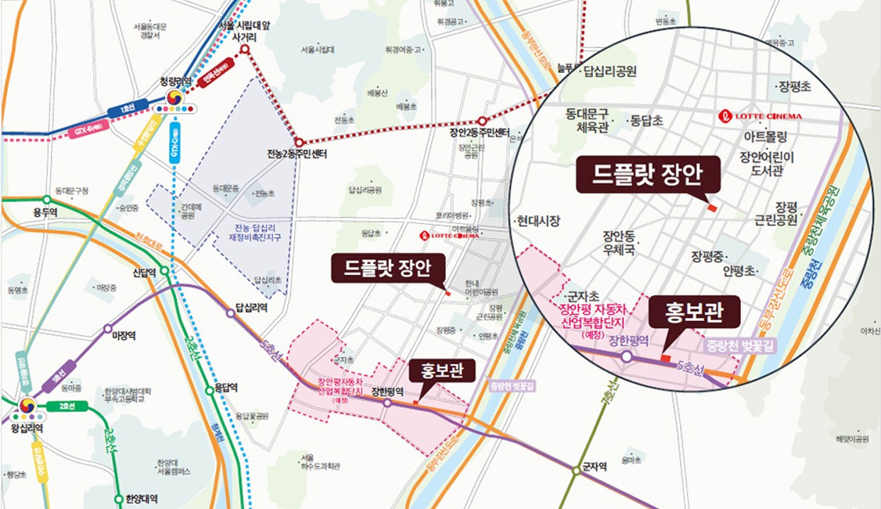 한백종합건설 이미지
