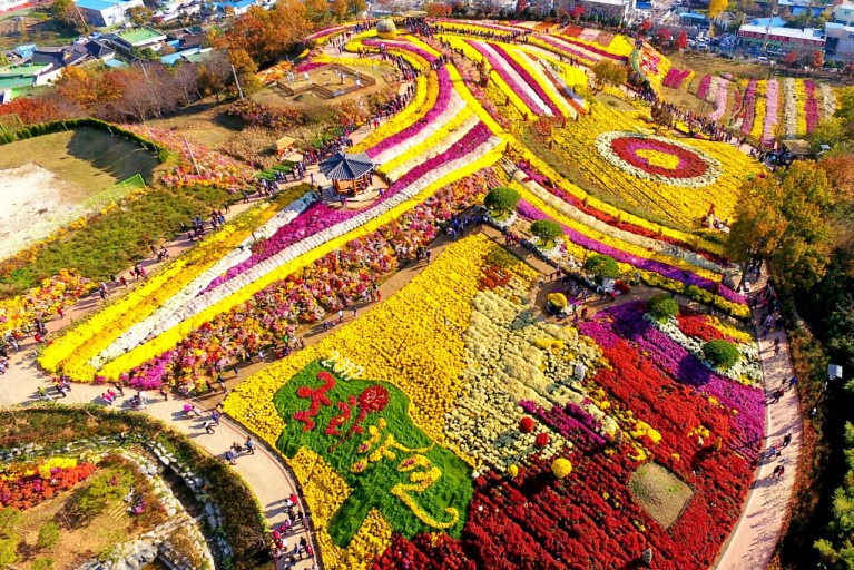 화순 남산공원