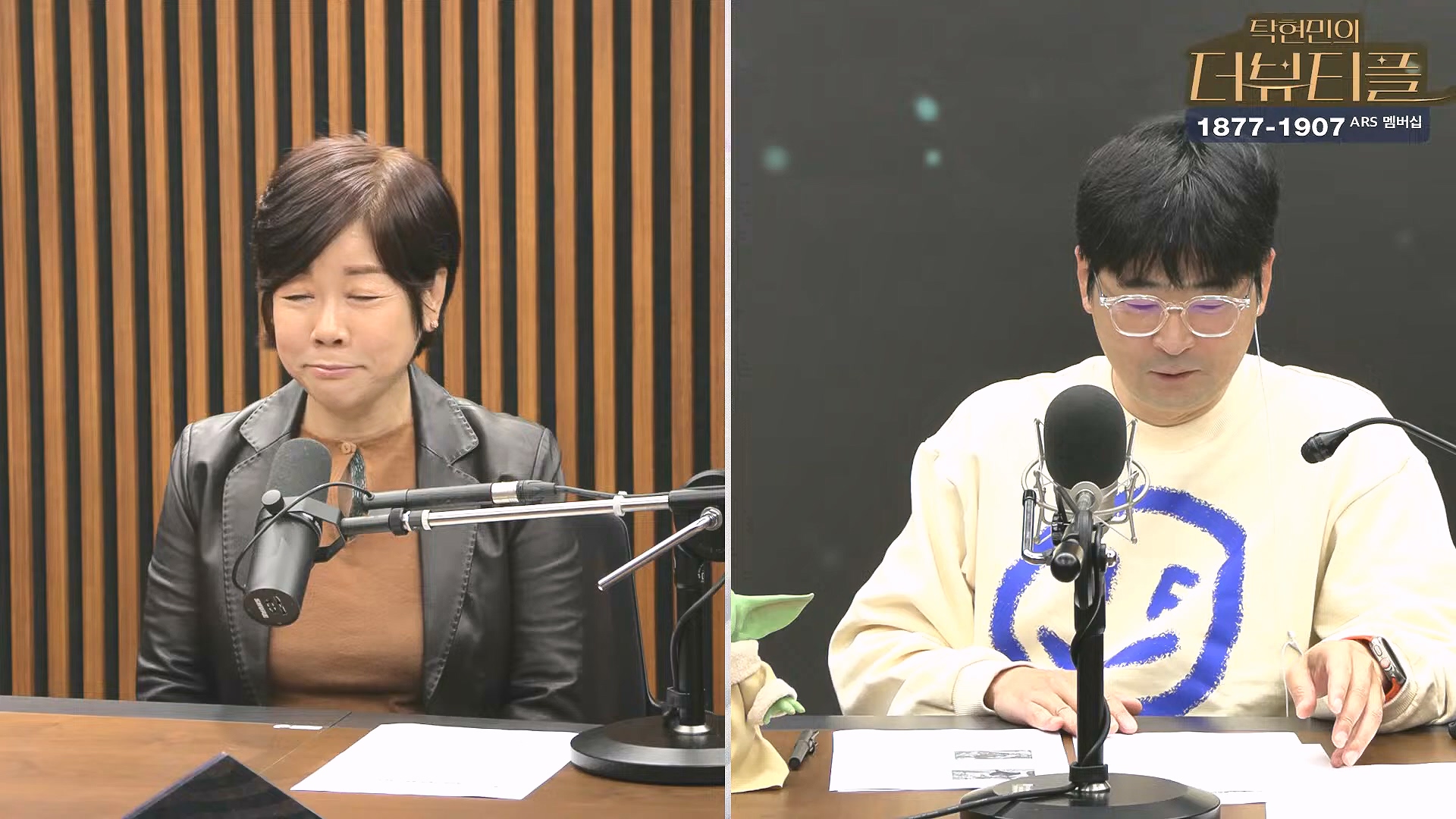 [#탁현민의더뷰티플] 진정한 예술가는 그 무엇도 경멸하지 않는다 ¦ 2024년 12월 27일 금요일 ¦ 다시 19회 (1080p_30fps_H264-128kbit_AAC).mp4_20241227_151510.597.jpg