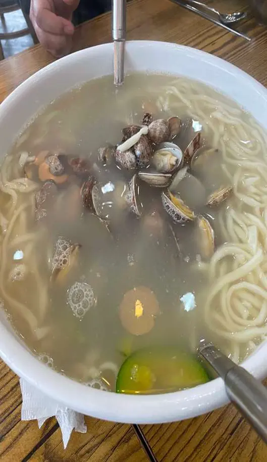 갯마을바지락칼국수
