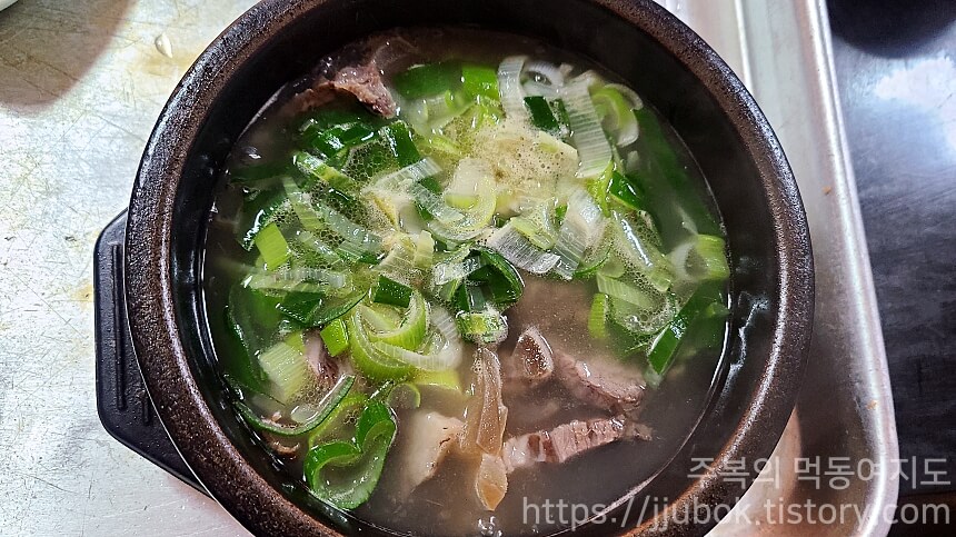 안산식당-소머리국밥