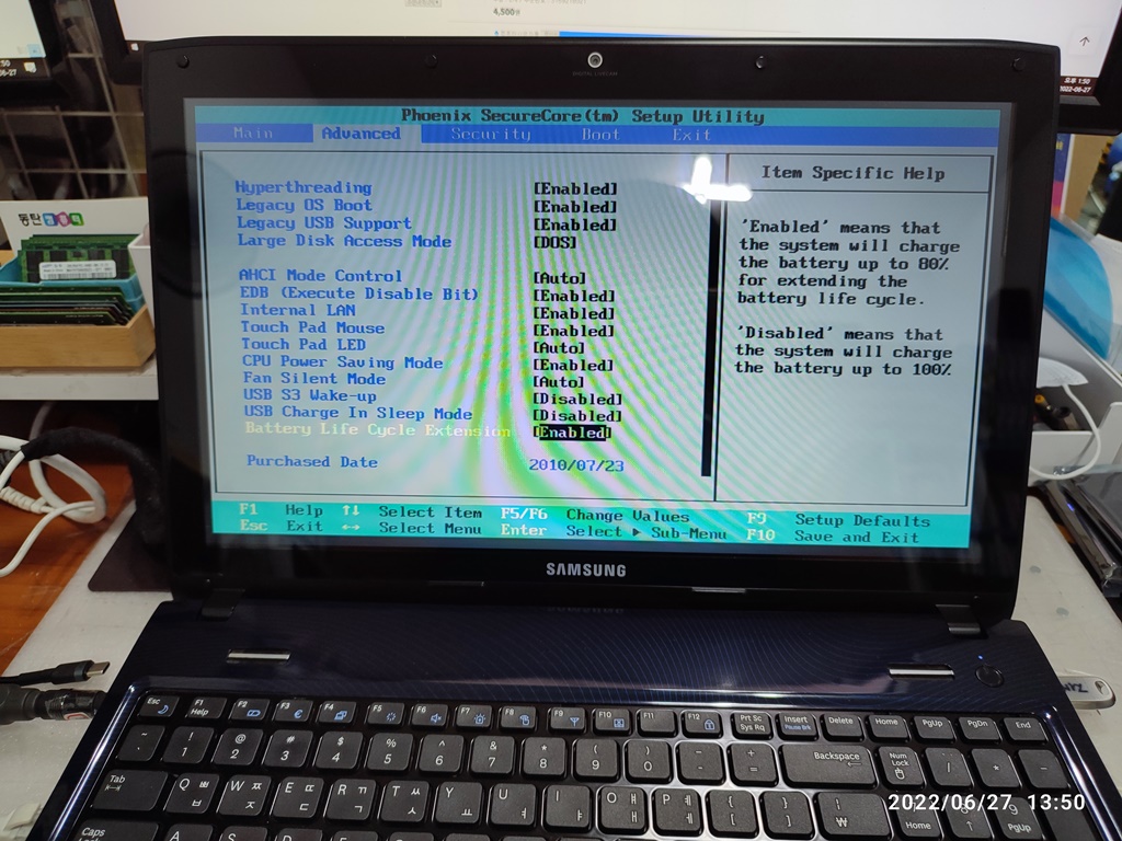 NT-R590-PS55S 노트북 시모스 화면