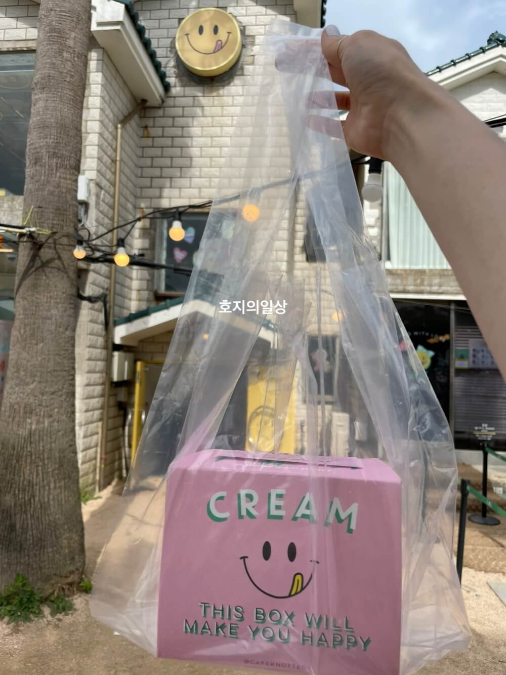 카페 노티드 제주애월점 - 도넛 소포장 모습