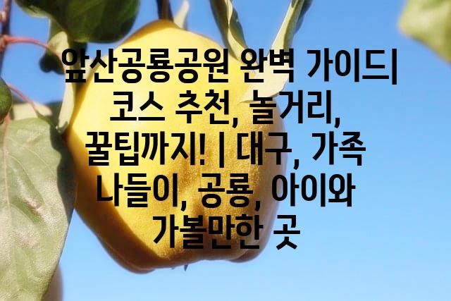 랜덤189