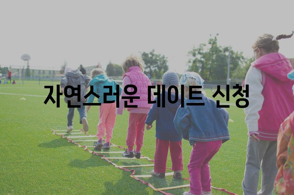 Activity 9