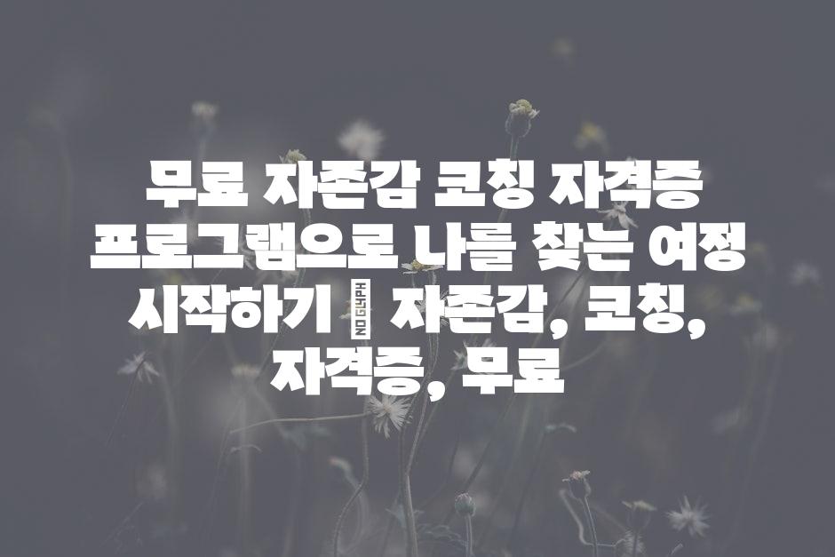 샘플 (46)