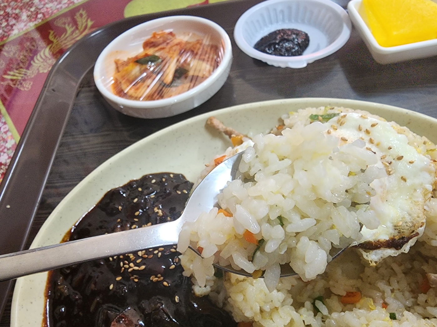 맛있는 볶음밥