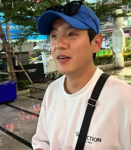 곽시양과 임현주