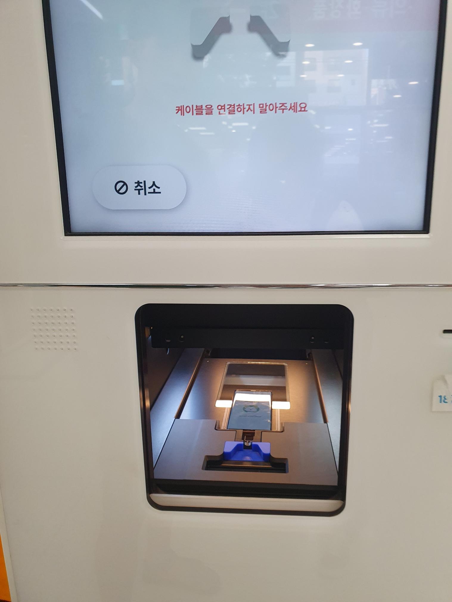 etc-image-15