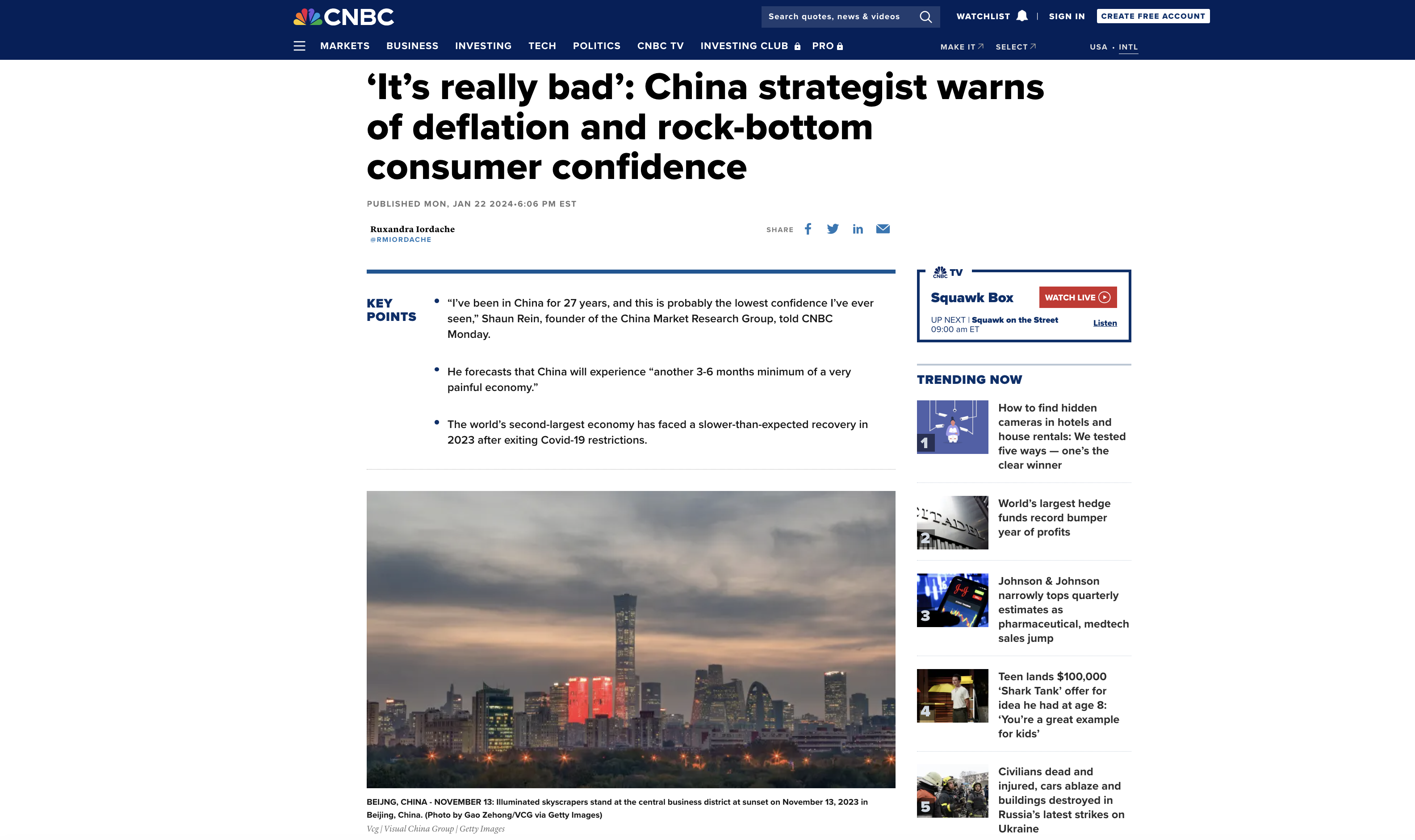 중국-디플레이션-CNBC