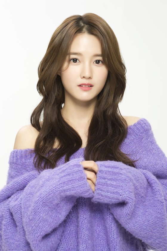  남보라 프로필