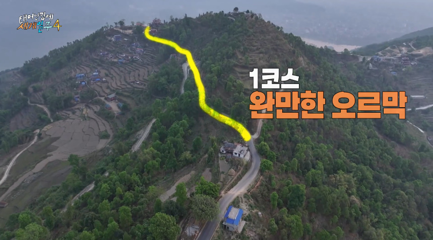 어제자 많은 사람들 뭉클하게 만든 태계일주...jpg | 인스티즈