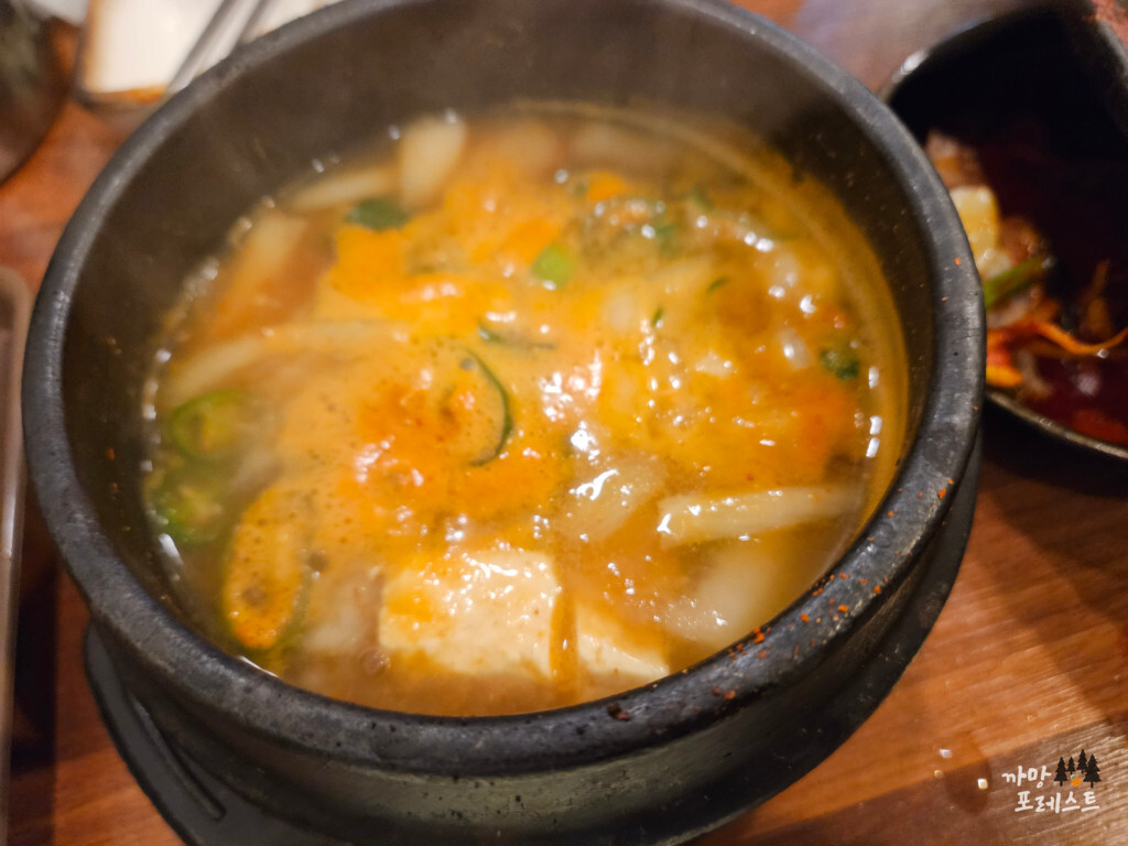 김치 솥뚜껑 삼겹살 된장찌개