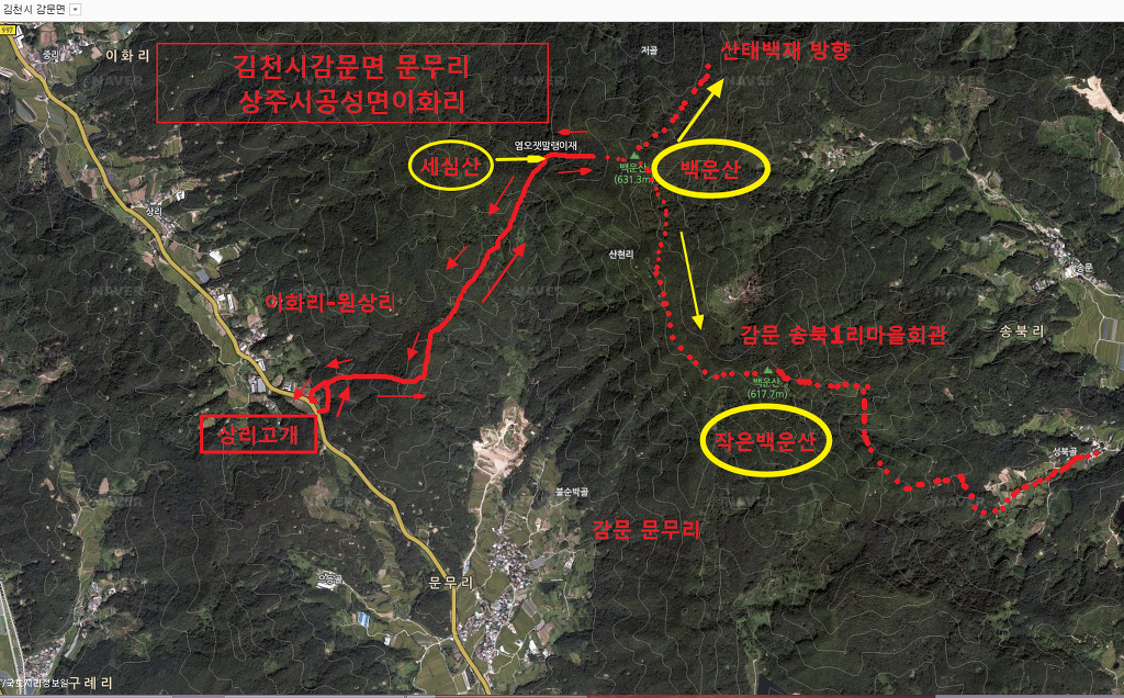 상리 이미지