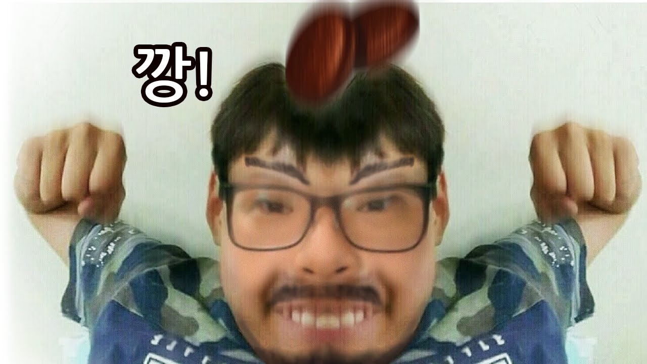 잼민이네 이미지