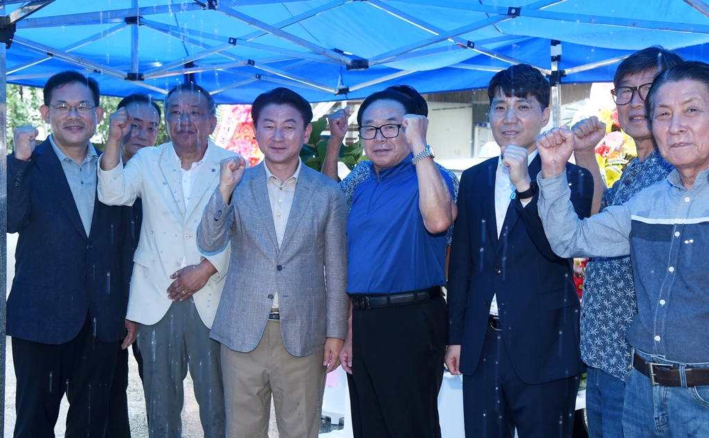 협동운수 이미지