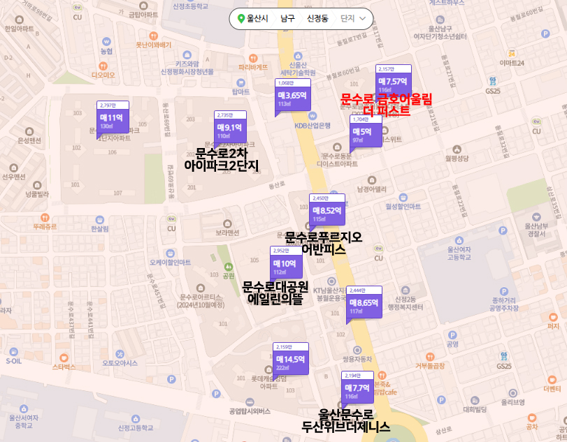 문수로금호어울림더퍼스트임의공급-7
