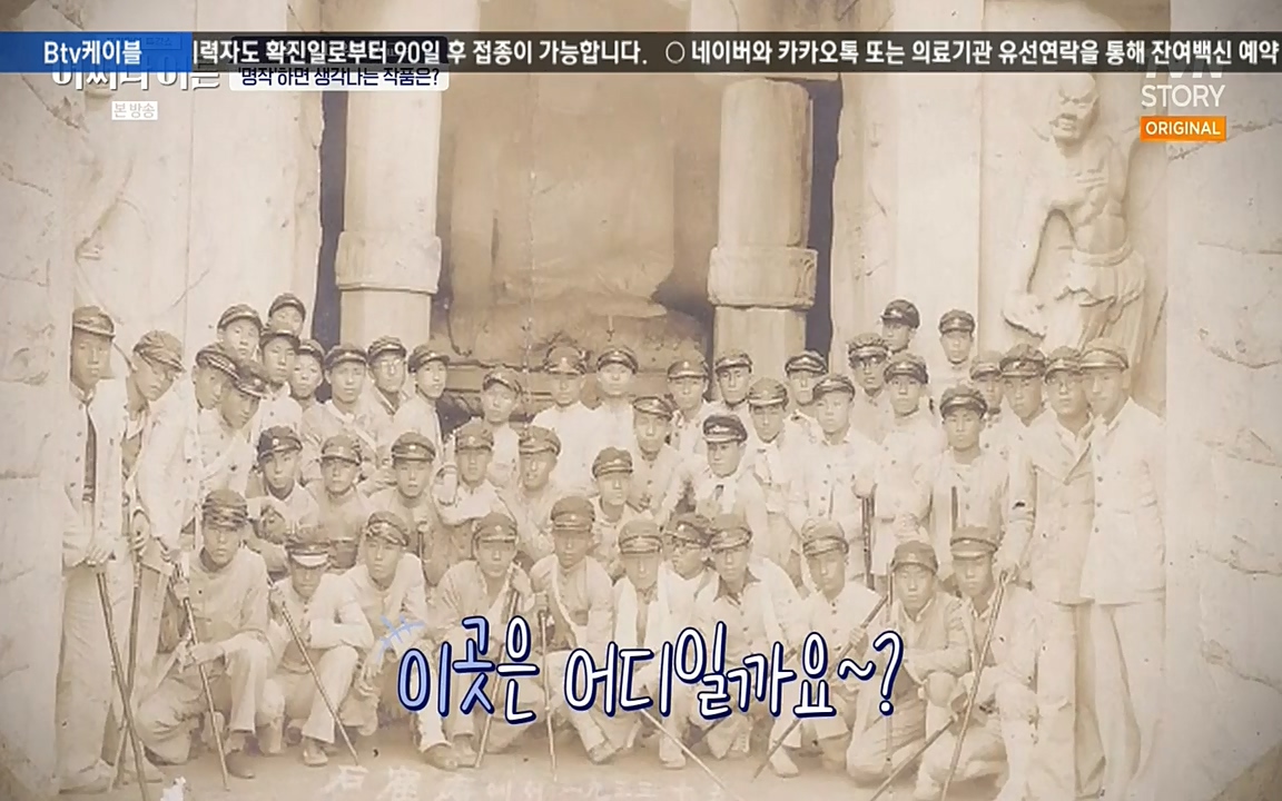 어쩌다 어른.E05.220708p-NEXT.mp4_20220904_174016.039.jpg