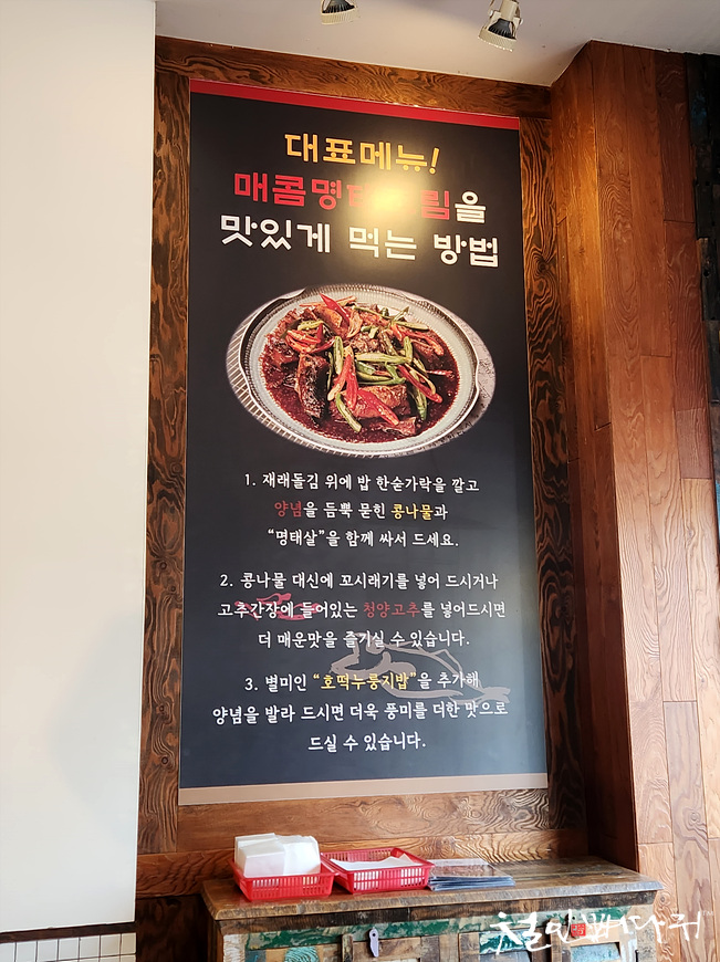 마치 이미지