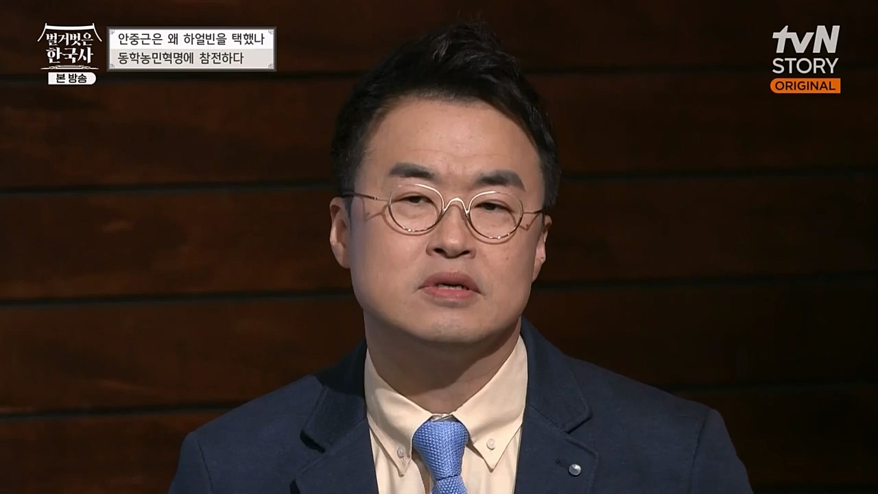 벌거벗은 한국사.E35.221222p-NEXT.mp4_20230207_200118.914.jpg