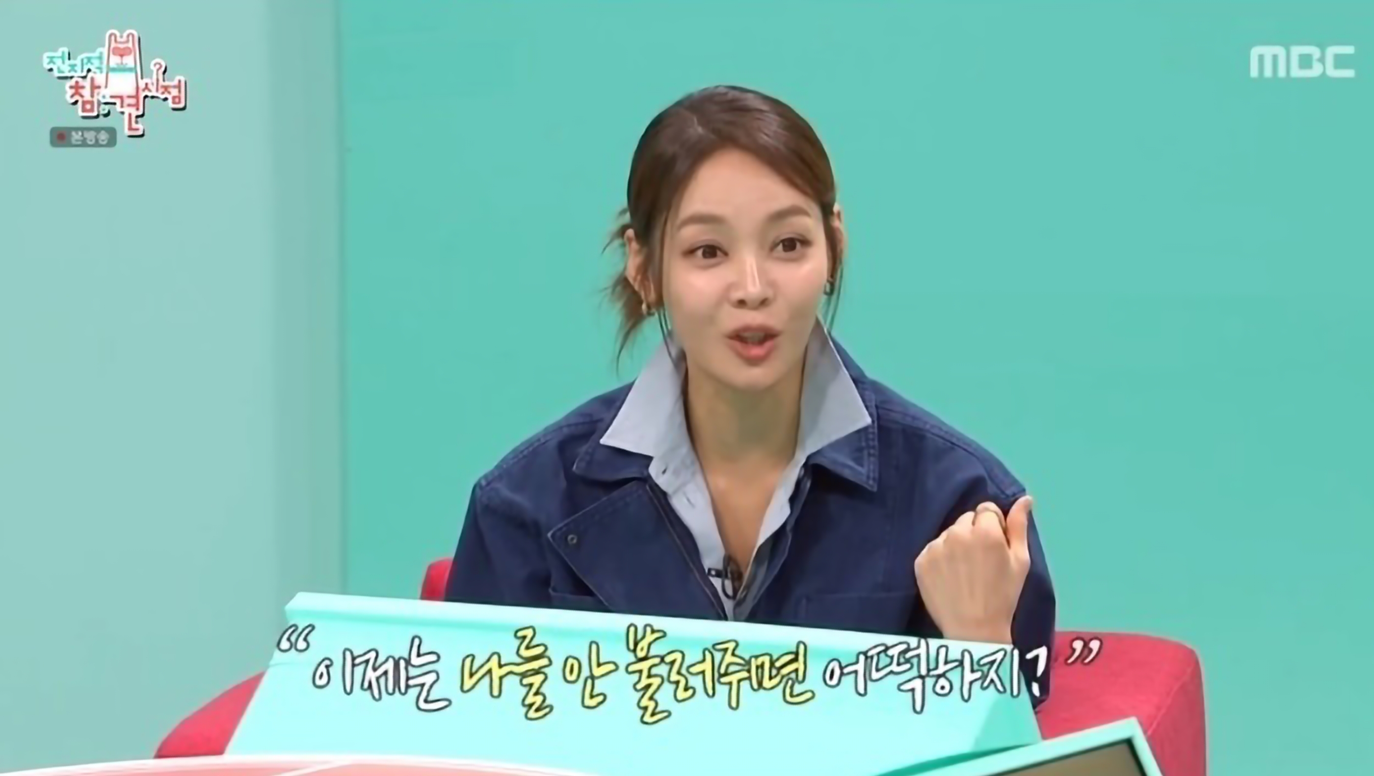 안현모