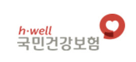  2023 건강보험 임의계속가입 대상자, 신청방법, 기간 총정리