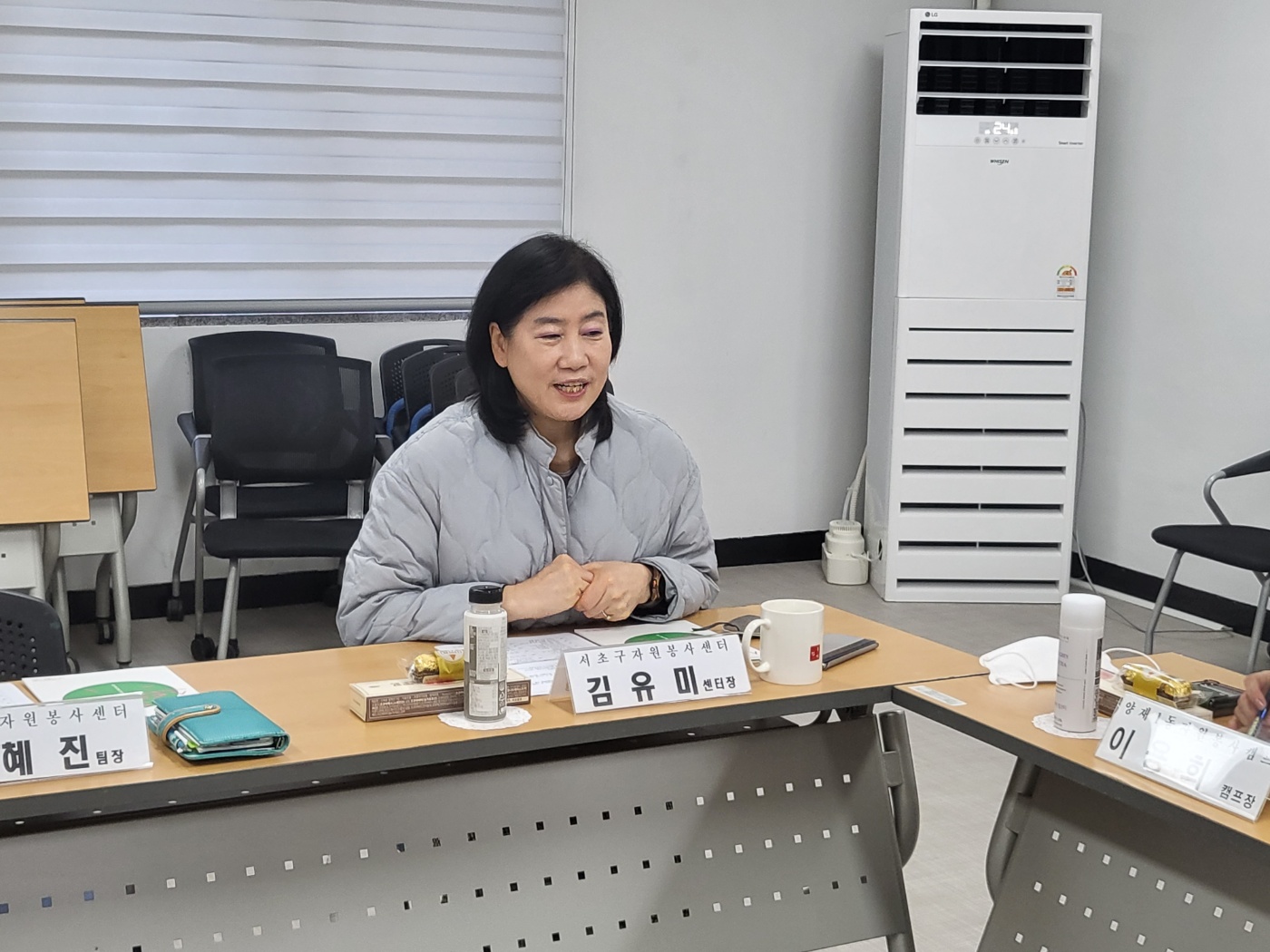 [자원봉사캠프] 2023년 권역별 3