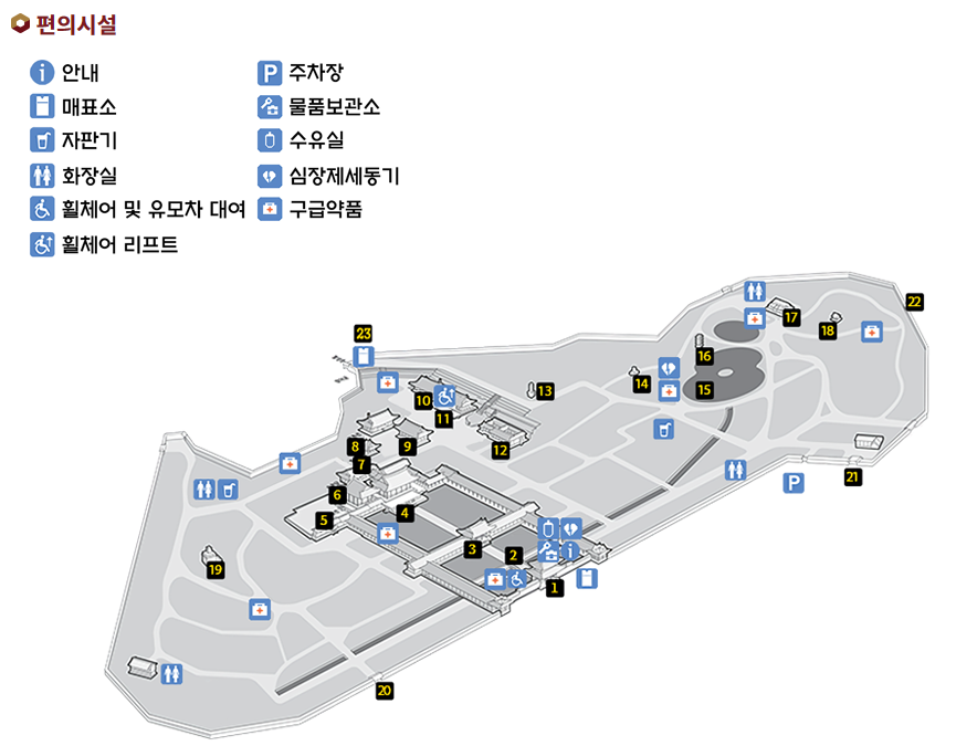 창덕궁-내-편의시설-위치-지도