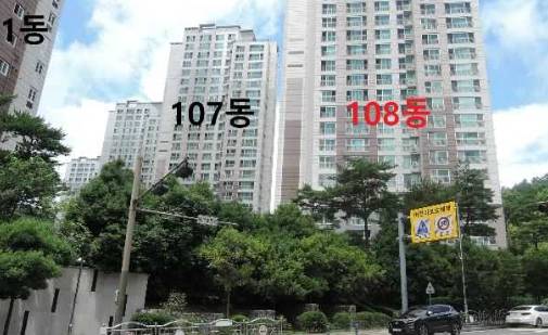 전남-순천시-왕지동-순천두산위브아파트