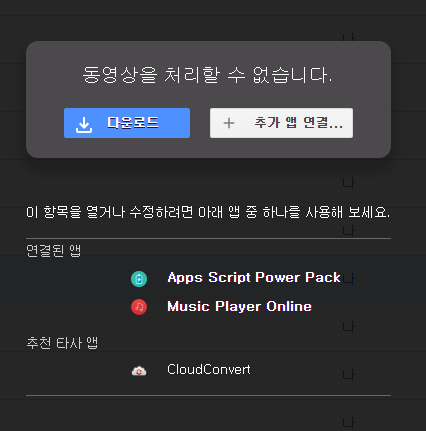   뚜뚜월드