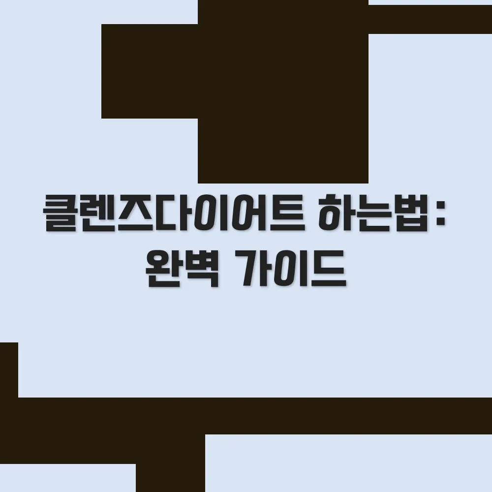 썸네일 이미지