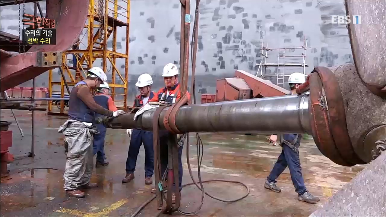 TV - 교육의 중심 EBS수리의 기술 - 선박 수리와 차량 LPG 개조.mp4_20230103_202838.870.jpg
