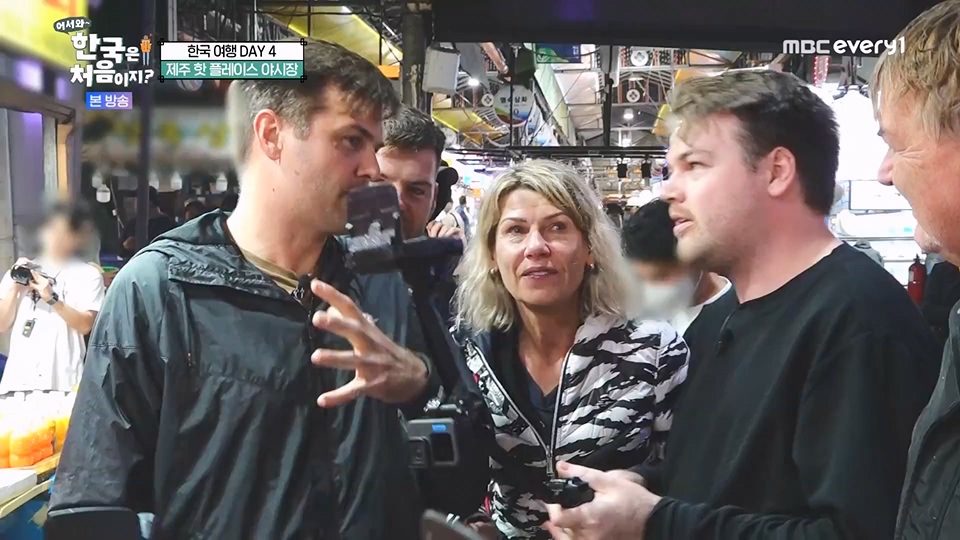 어서와 한국은 처음이지.E271.230713p.WANNA.mp4_20230714_212549.207.jpg