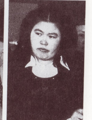 <종이달>실화사건 2. 이시카가은행