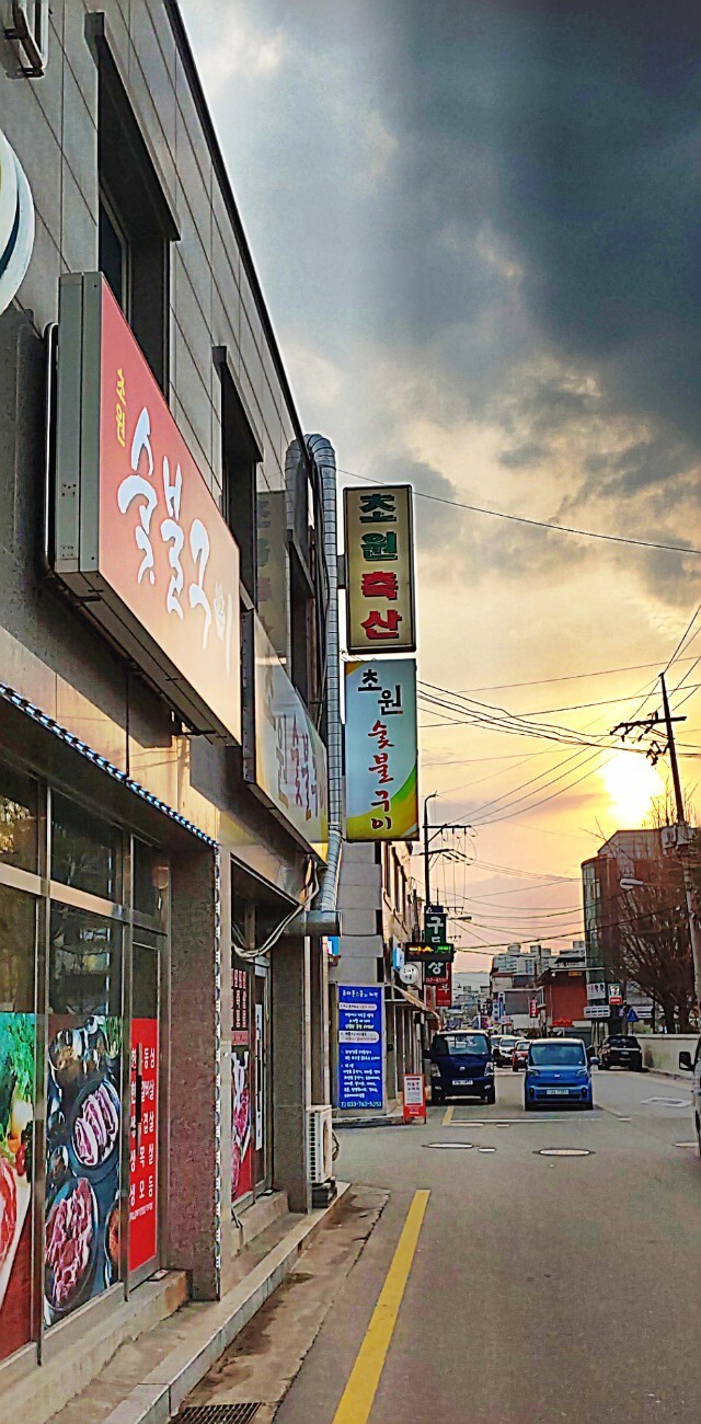 윤당구클럽 이미지