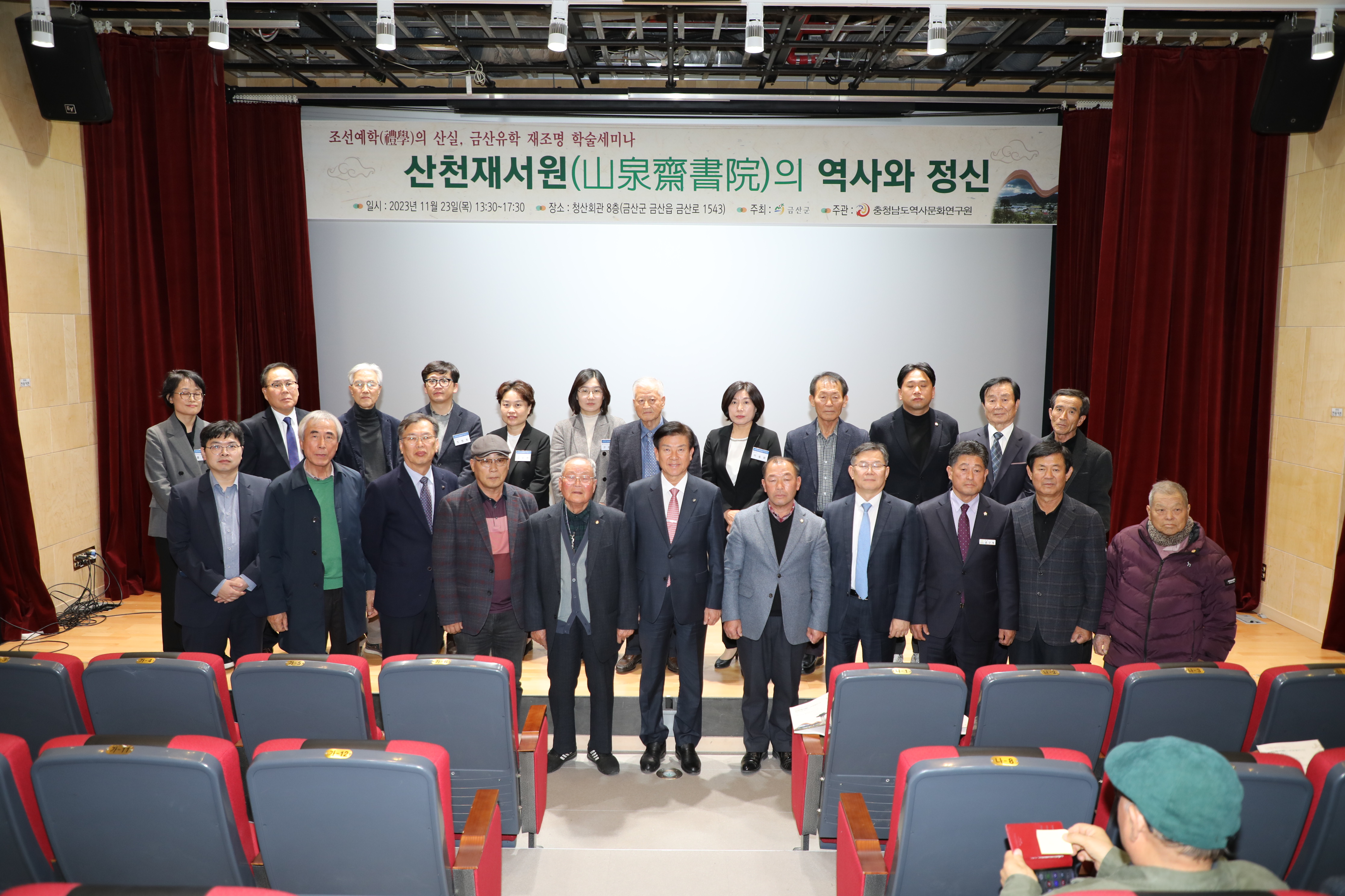 서원조명 이미지