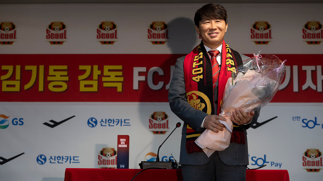 포항 FA컵 우승 이끈 김기동 FC서울 신임 감독 K리그 우승 목표