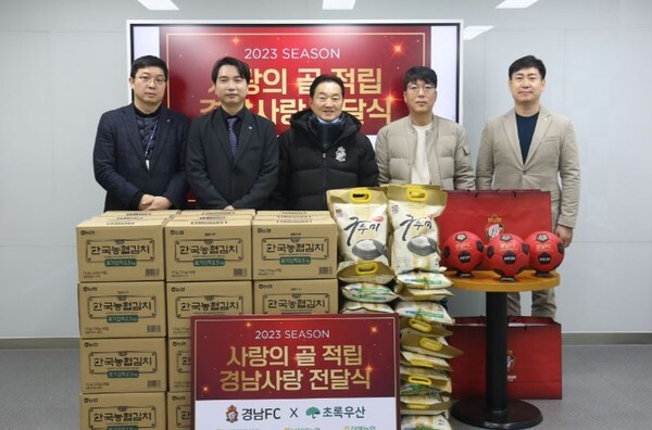 남창원농협경제사업소 이미지