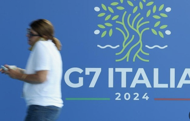 G7 정상회의 초청의 의미