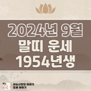 썸네일 사진