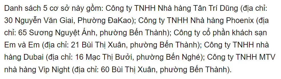 두바이가라오케 이미지