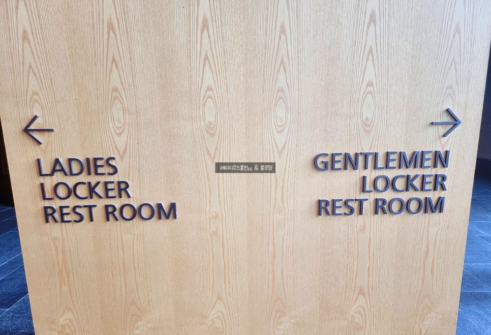 골프에 반하다 세이지우드홍천cc 골프에 반하다촬영지 3