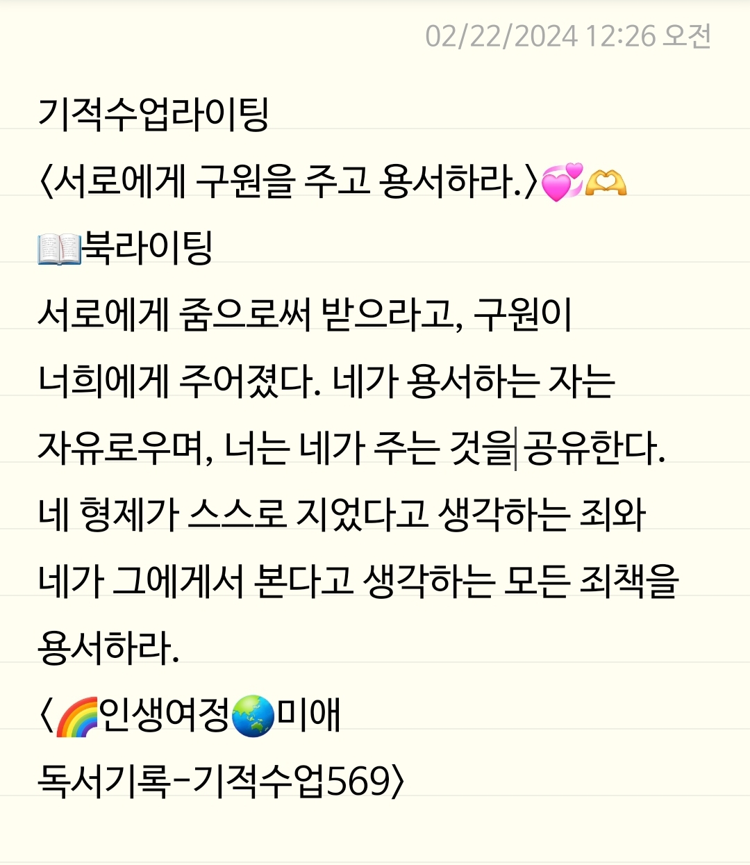 형제라이팅 이미지