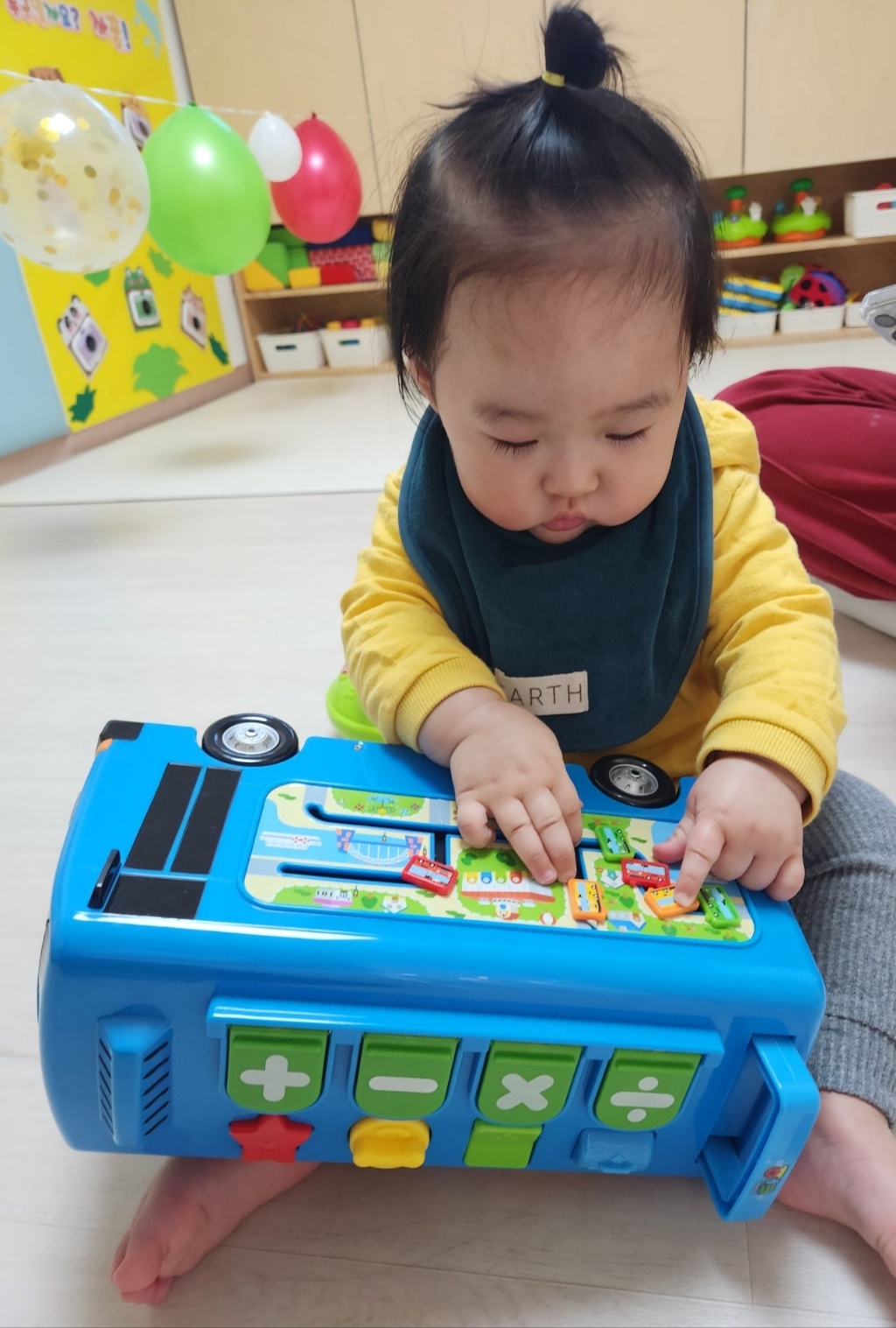 원하리 이미지